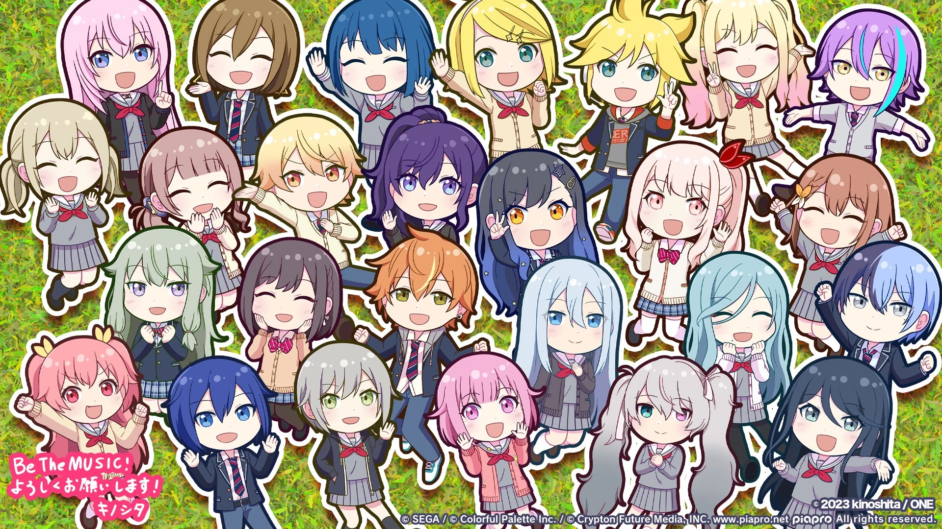 来自珍藏集: 2DMV Illustrations